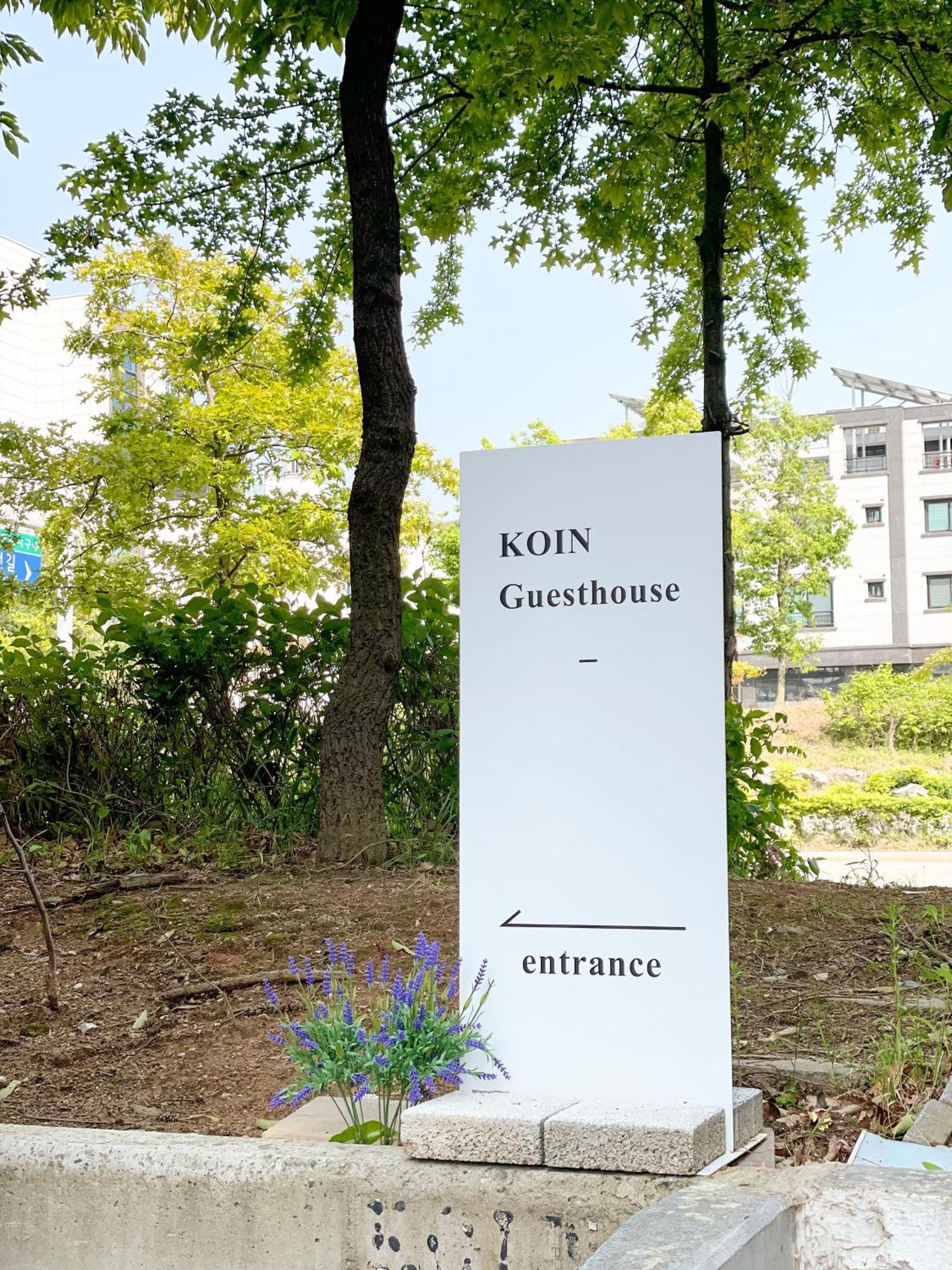 Koin Guesthouse Incheon Airport Exterior photo
